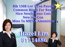 Blk 130B Lorong 1 Toa Payoh (Toa Payoh), HDB 3 Rooms #179178942